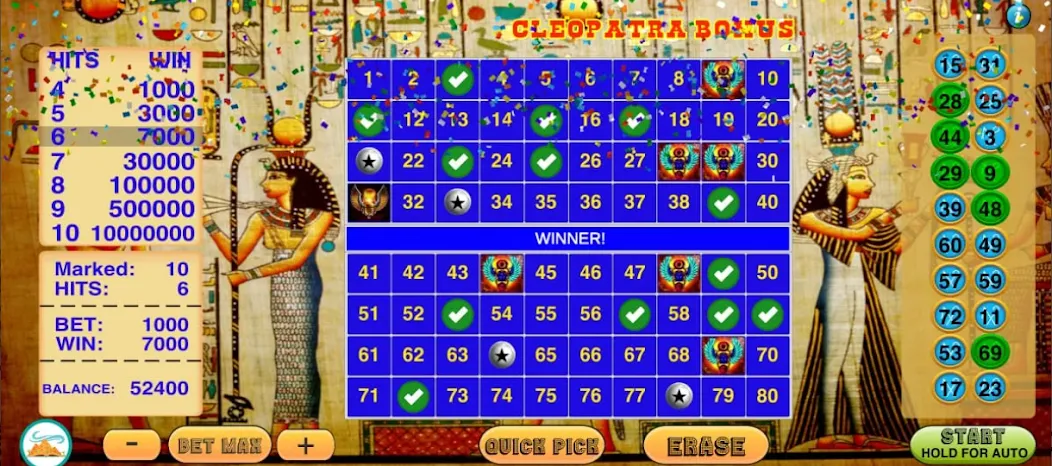 Cleopatra Keno - Keno Games — скриншот 5