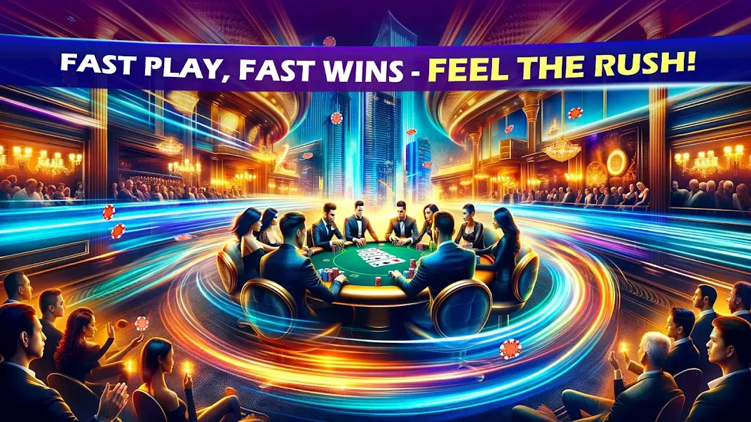 Velo Poker: Texas Holdem Game — скриншот 5