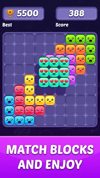 Block Puzzle Game — скриншот 1