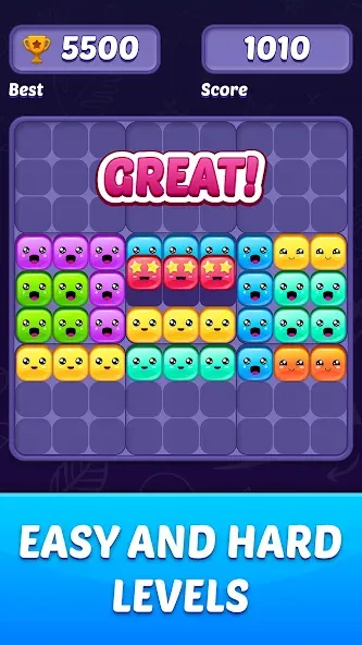 Block Puzzle Game — скриншот 5