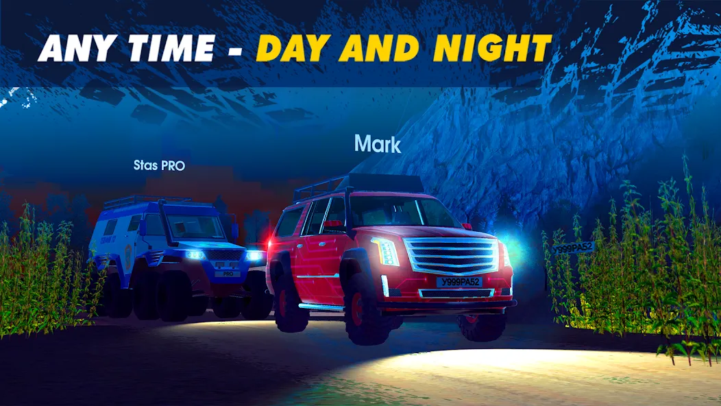 Offroad Simulator Online 4x4 — скриншот 3