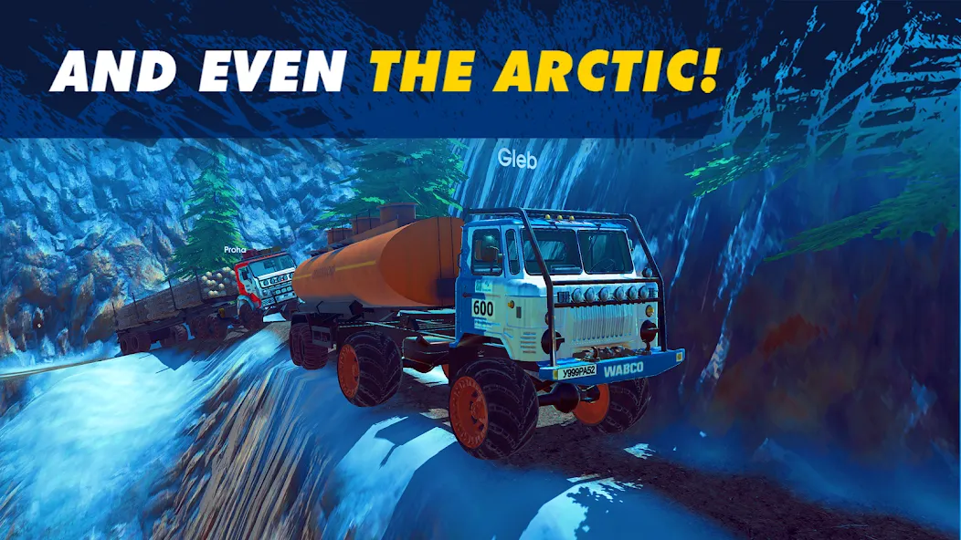 Offroad Simulator Online 4x4 — скриншот 4