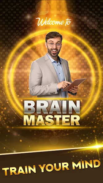 Brain Master — скриншот 1