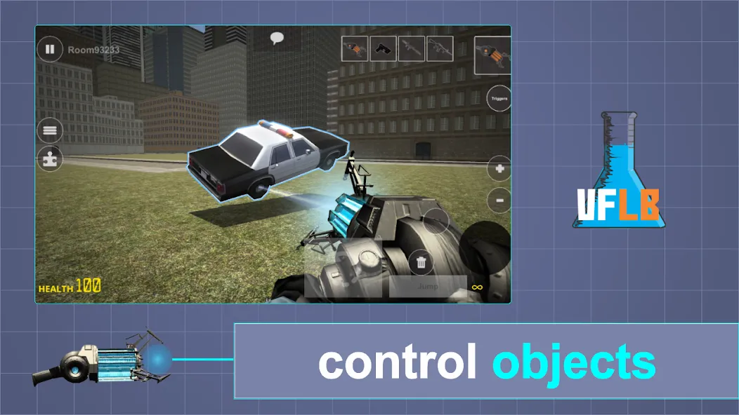 Vmod — скриншот 1