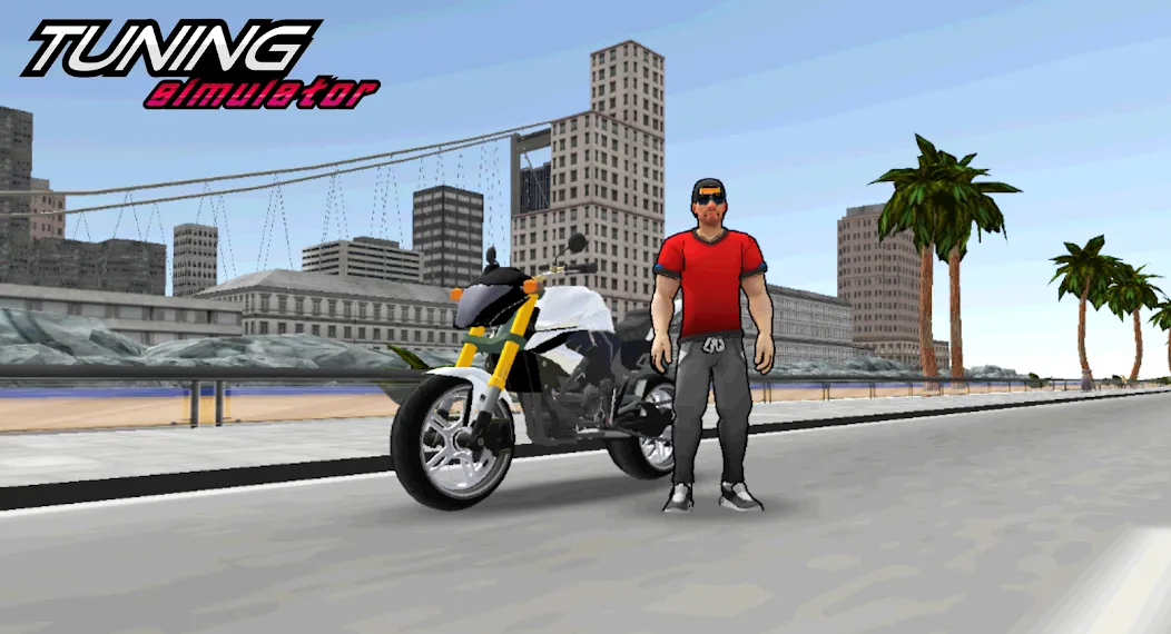 Tuning Simulator — скриншот 1