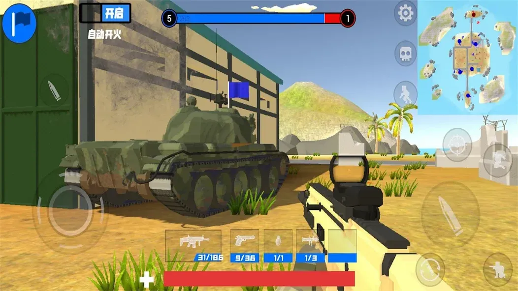 battle field simulator — скриншот 1