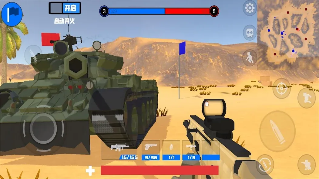 battle field simulator — скриншот 3