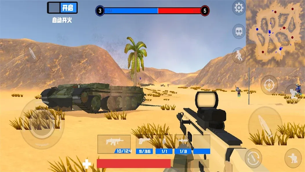battle field simulator — скриншот 4