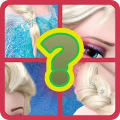 Взломанная Guess the princess and prince на Андроид — Все ответы открыты