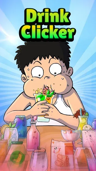 Drink Fighter Clicker Idle — скриншот 1 Drink Fighter Clicker Idle — скриншот 1