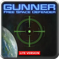 Скачать Gunner : Space Defender (Lite) — Модификация Много денег и кристаллов