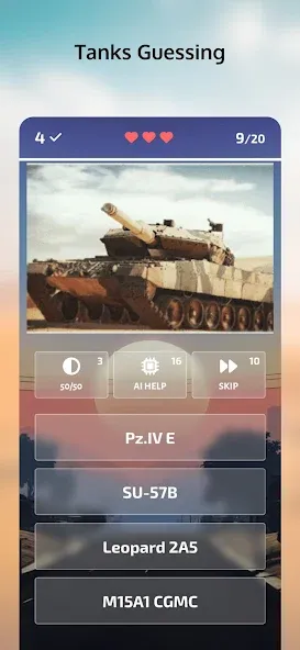 Guess the War Vehicle? WT Quiz — скриншот 1
