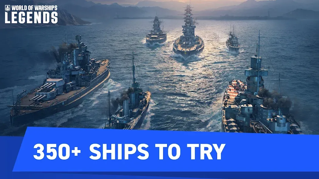 World of Warships Legends PvP — скриншот 1