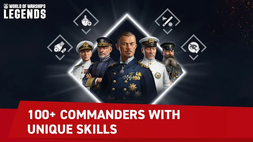World of Warships Legends PvP — скриншот 2