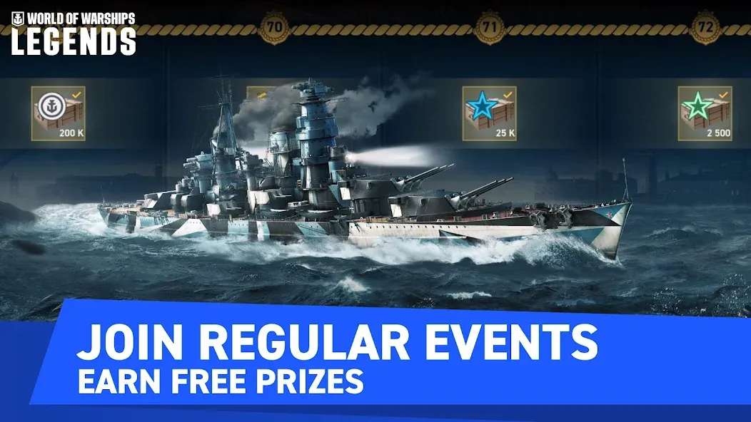 World of Warships Legends PvP — скриншот 3