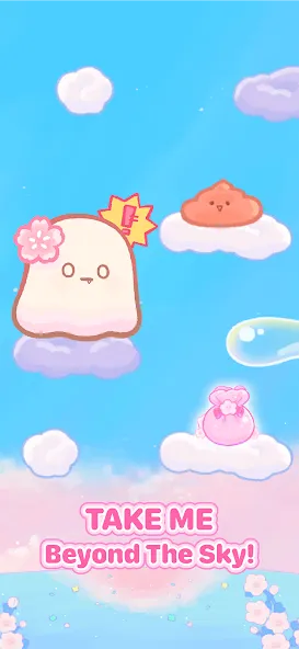 Mochi Jump - Into infinity — скриншот 2
