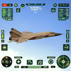 Скачать Sky Warriors: Airplane Games — МОД Много денег