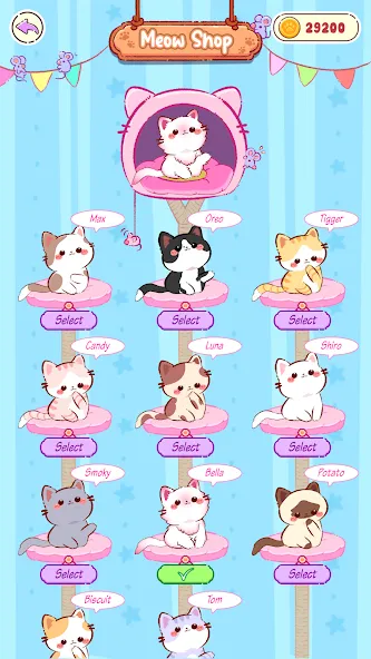 Cat World Music — скриншот 2