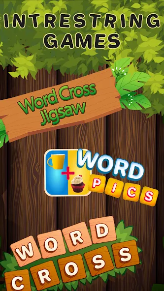 Word Search Supreme Puzzle — скриншот 1