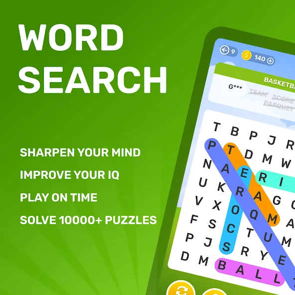 Word Search Puzzle Game — скриншот 1