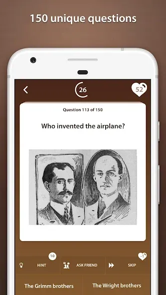 World History Quiz — скриншот 2