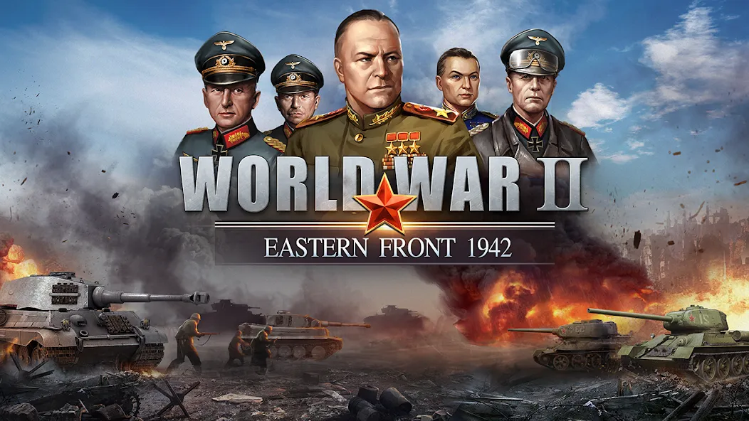 World War 2:WW2 Strategy Games — скриншот 1
