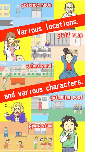 Ditching School! — скриншот 5