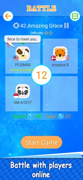 Magic Piano Music Tiles 2 — скриншот 2