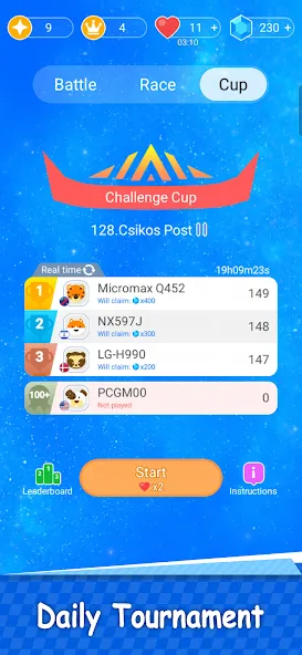 Magic Piano Music Tiles 2 — скриншот 5