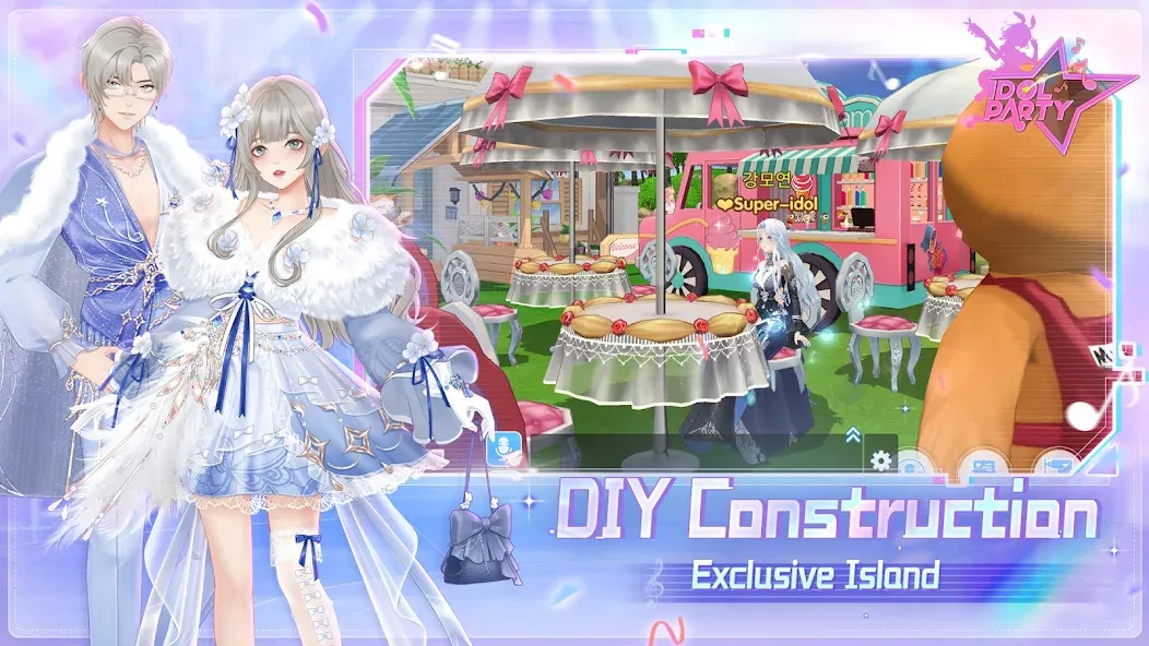 Idol Party — скриншот 5
