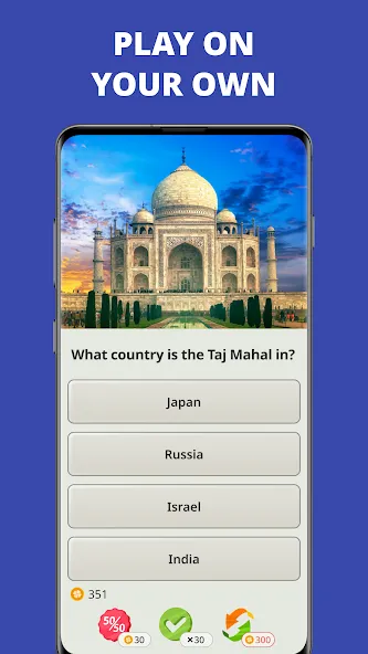 QuizzLand. Quiz & Trivia game — скриншот 2