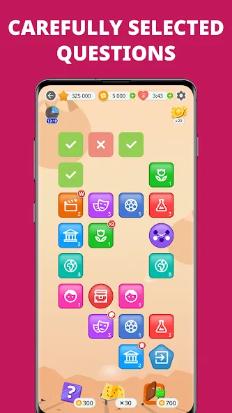 QuizzLand. Quiz & Trivia game — скриншот 3