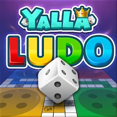 Скачать Yalla Ludo - Ludo&Domino — версия Много денег и алмазов