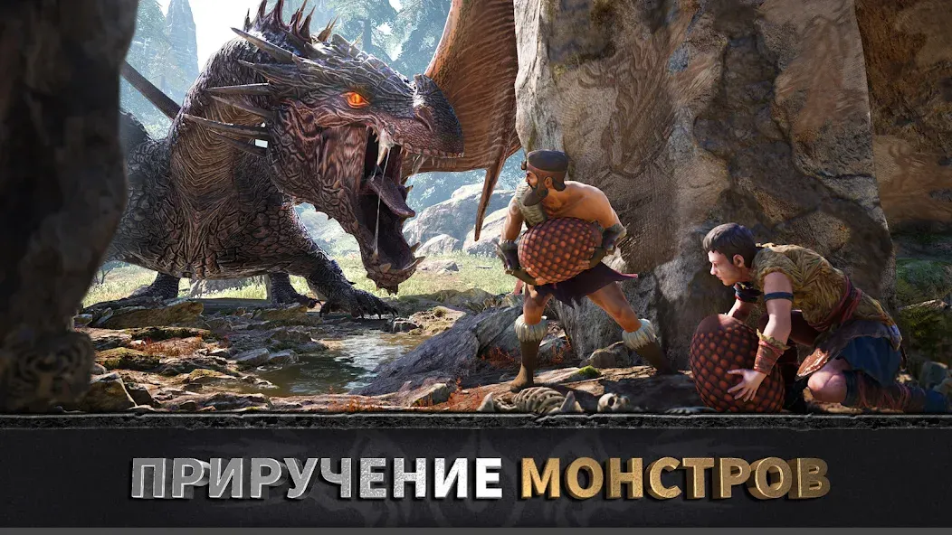 Эра вождей: Chief Almighty — скриншот 2