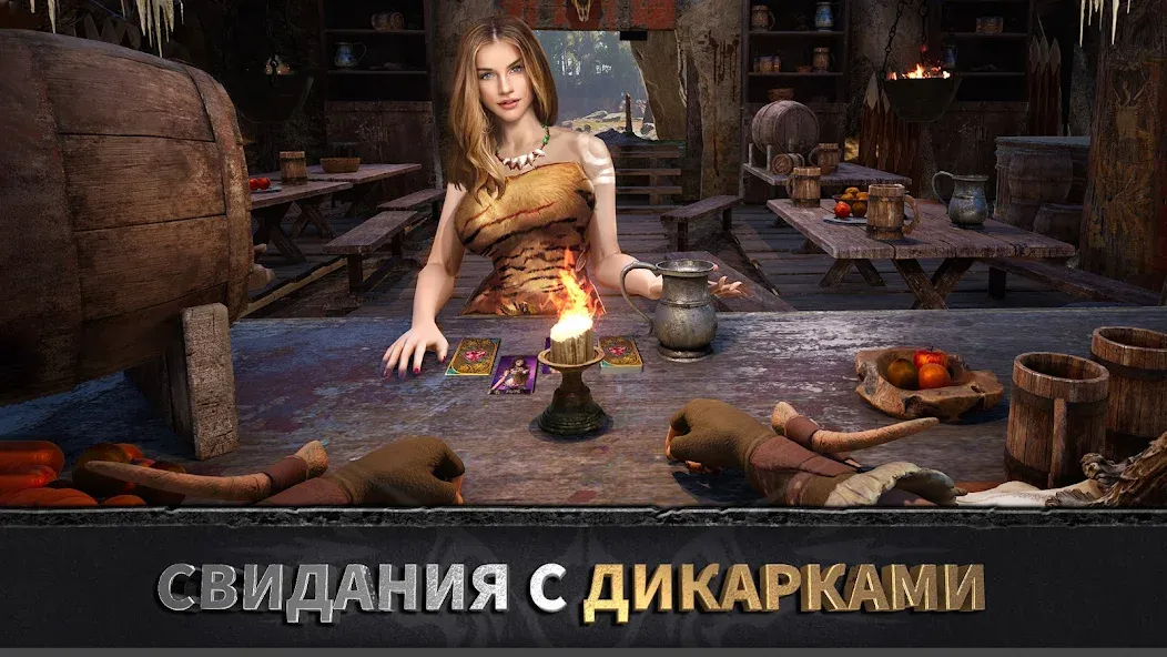 Эра вождей: Chief Almighty — скриншот 4
