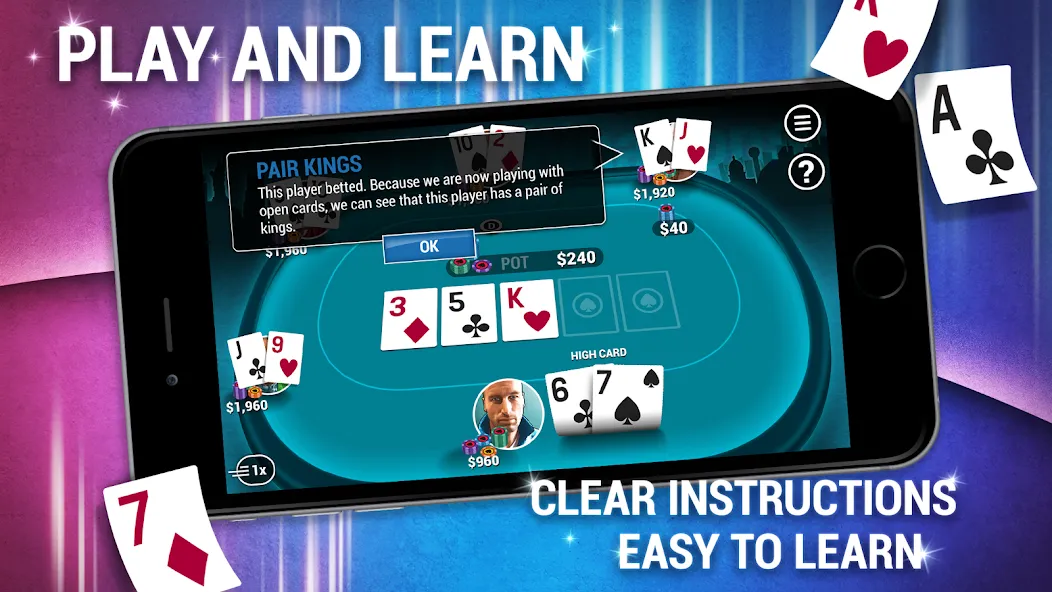 Learn How To Play Texas Poker — скриншот 3