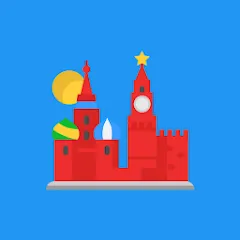 История России Викторина - Взлом Все подсказки и уровни разблокированы
