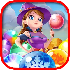 Bubble Pop - Classic Bubble Sh — Модификация Много денег
