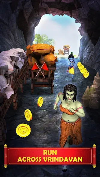 Little Krishna — скриншот 2