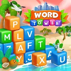 Words Warehouse：Test Your Mind - MOD Все уровни разблокированы