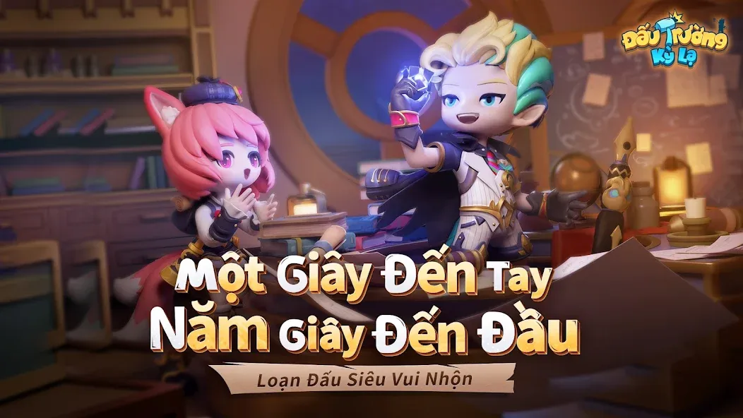 Đấu Trường Kỳ Lạ - Gzone — скриншот 1