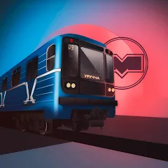 Скачать Minsk Subway Simulator — MOD APK Все поезда разблокированы