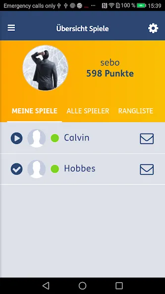 equeo QD Plus — скриншот 1