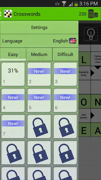 Crosswords — скриншот 2