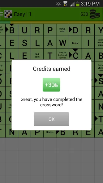 Crosswords — скриншот 4
