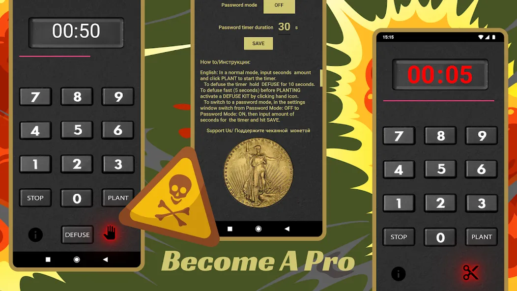 CS Timer — скриншот 5
