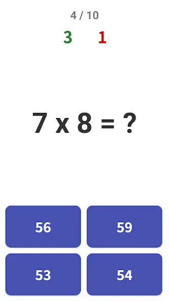 Multiplication Games Math quiz — скриншот 3