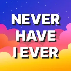 Never Have I Ever: Adult Games — Модификация Все пачки открыты
