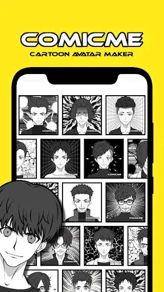 Avatar Maker - Comics — скриншот 4