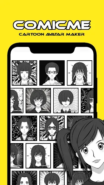 Avatar Maker - Comics — скриншот 5